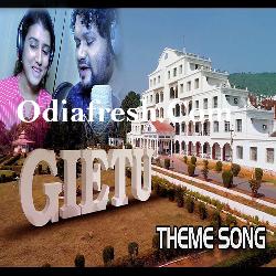 Gyana Alokita - Giet Song